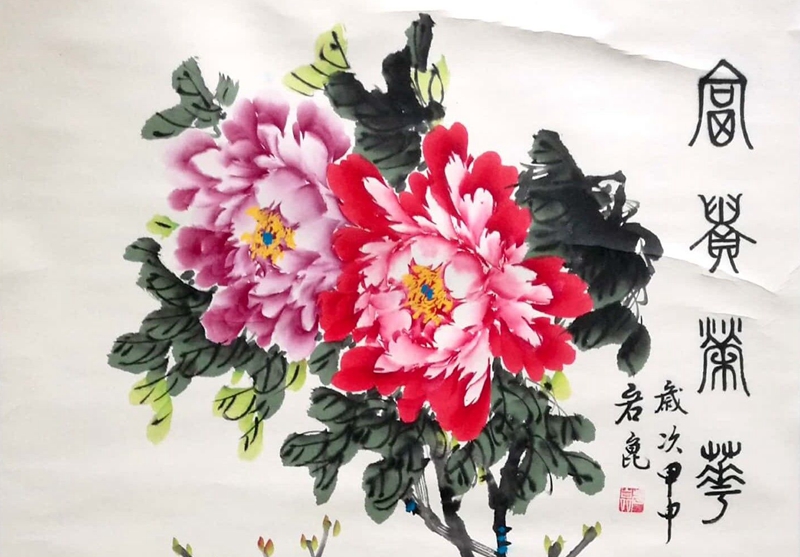 离休干部岩昆的国画（细节）.jpg