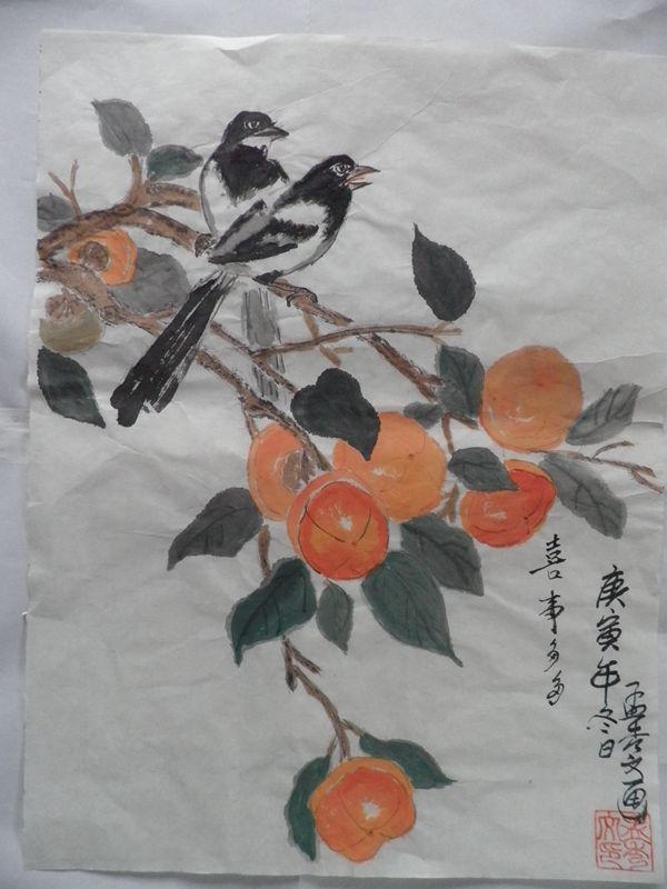 国画作品