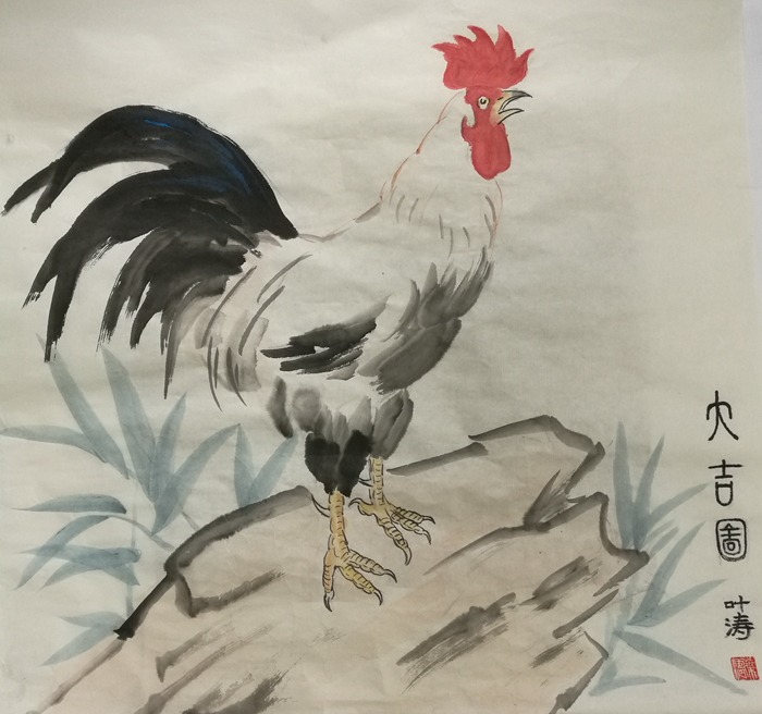 国画作品