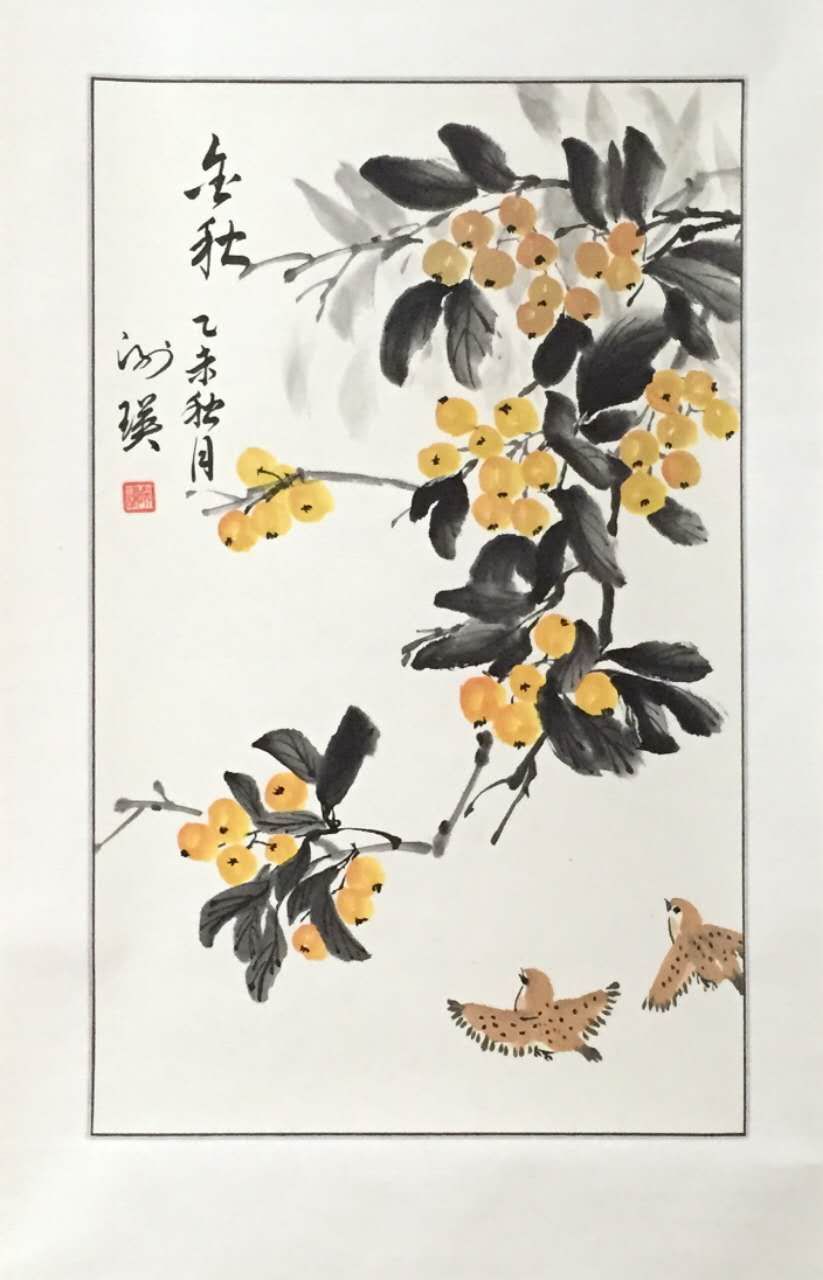 国画作品